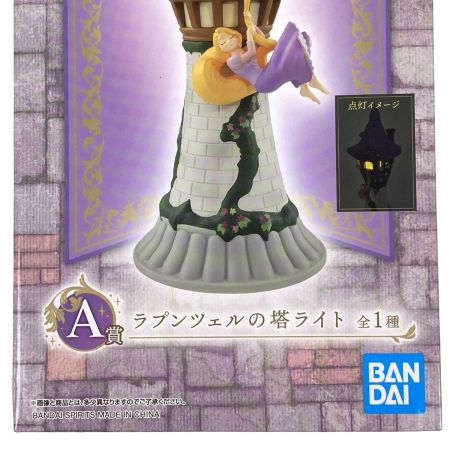   一番くじ Disney Dreaming Celebration A賞 ラプンツェルの塔ライト 未開封