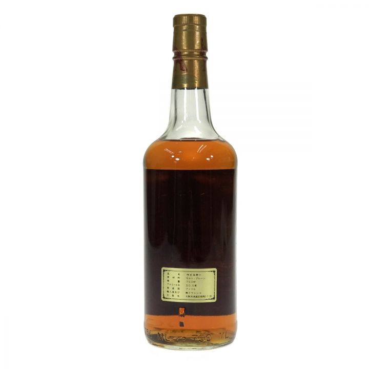 WILD TURKEY ワイルドターキー 8年 旧ボトル 750ml 50.5度 101PROOF バーボン ウイスキー  未開栓｜中古｜なんでもリサイクルビッグバン