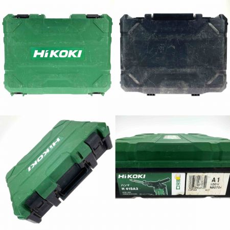  HiKOKI ハイコーキ ハンマ H41SA3 (六角シャンクタイプ) ケース付 コード式