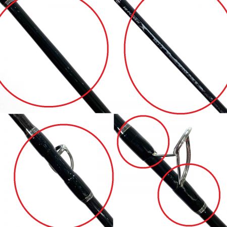  SHIMANO シマノ OCEA EJ B63-3 39393 オシアEJ