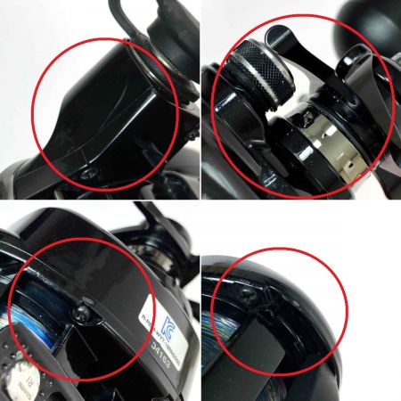  SHIMANO シマノ 19ビーストマスター 2000EJ 04163