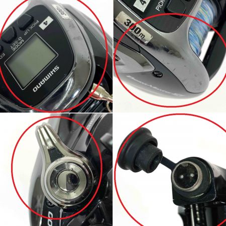  SHIMANO シマノ 19ビーストマスター 2000EJ 04163