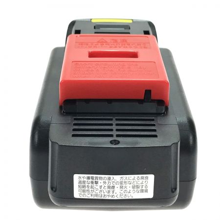  Panasonic パナソニック リチウムイオン電池パック 18V 5.0Ah(LJタイプ) EZ9L54 未使用品(3)