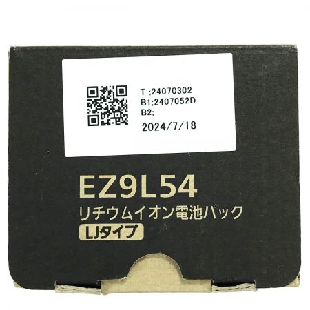  Panasonic パナソニック リチウムイオン電池パック 18V 5.0Ah(LJタイプ) EZ9L54 未使用品(3)
