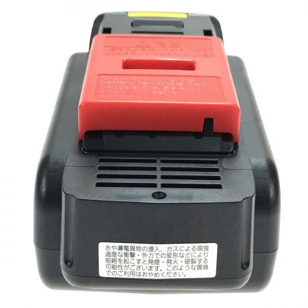  Panasonic パナソニック リチウムイオン電池パック 18V 5.0Ah(LJタイプ) EZ9L54 未使用品(2)