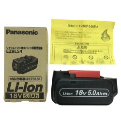 ## Panasonic パナソニック リチウムイオン電池パック 18V 5.0Ah(LJタイプ) EZ9L54 未使用品(1) Sランク