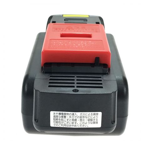  Panasonic パナソニック リチウムイオン電池パック 18V 5.0Ah(LJタイプ) EZ9L54 未使用品(1)