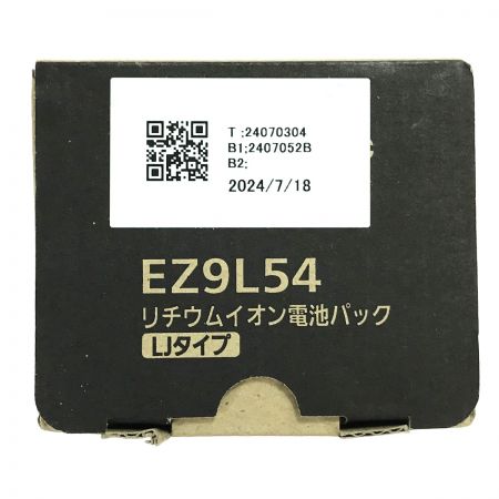  Panasonic パナソニック リチウムイオン電池パック 18V 5.0Ah(LJタイプ) EZ9L54 未使用品(1)