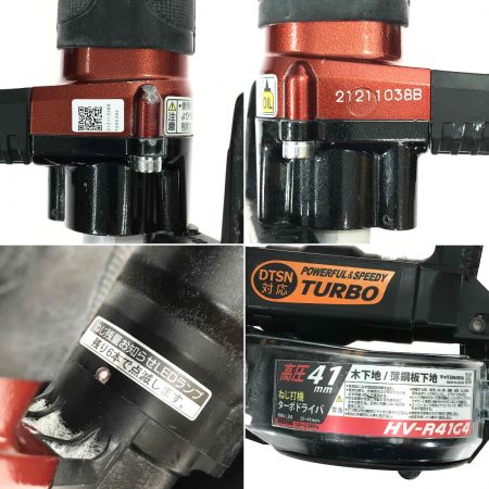  MAX マックス ねじ打機 高圧ターボドライバ HV-R41G4