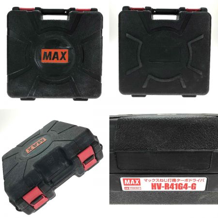  MAX マックス ねじ打機 高圧ターボドライバ HV-R41G4