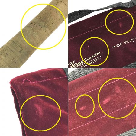  fenwick ワールドクラスエクスペディション WCE 510Y CL 4J 布袋付 (ベイト・4ピース)