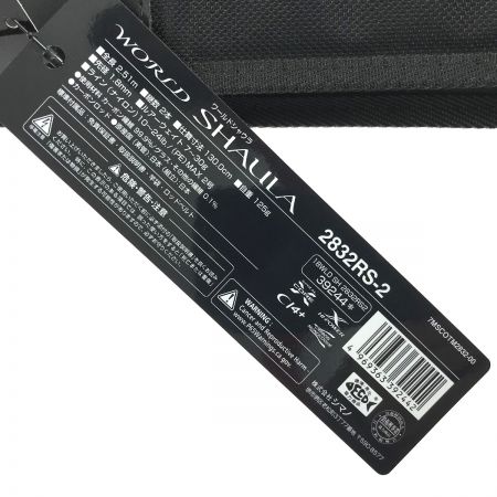  SHIMANO シマノ 18ワールドシャウラ 2832RS-2 2832RS-2