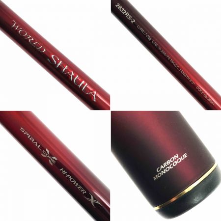  SHIMANO シマノ 18ワールドシャウラ 2832RS-2 2832RS-2