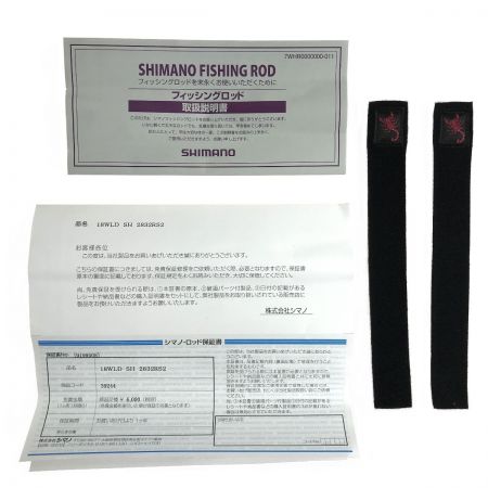  SHIMANO シマノ 18ワールドシャウラ 2832RS-2 2832RS-2
