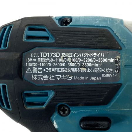  MAKITA マキタ 18V 充電式インパクトドライバ TD173 ブルー 本体のみ