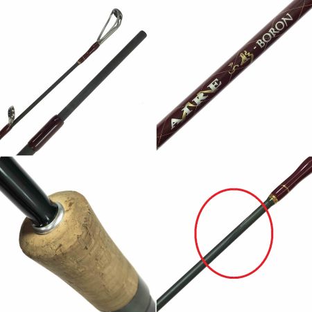  M-AIRE Mアイレ 正影ボロン MB-72MH