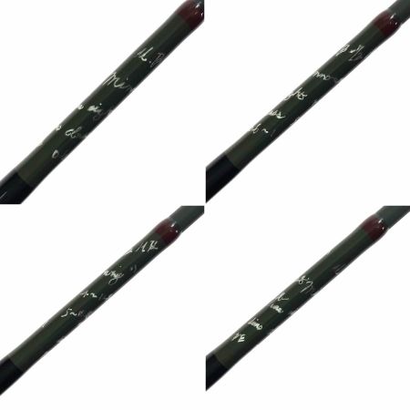  M-AIRE Mアイレ 正影ボロン MB-72MH