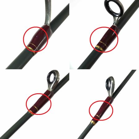  M-AIRE Mアイレ 正影ボロン MB-72MH