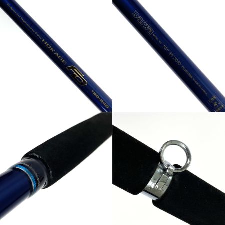  DAIWA ダイワ ホカゲ 150-240FD 05291288 錆あり