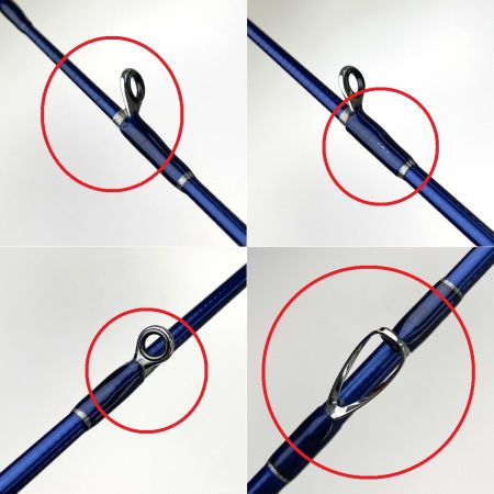  DAIWA ダイワ ホカゲ 150-240FD 05291288 錆あり