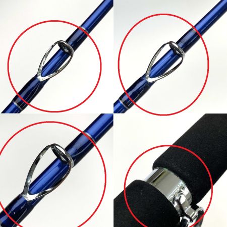  DAIWA ダイワ ホカゲ 150-240FD 05291288 錆あり