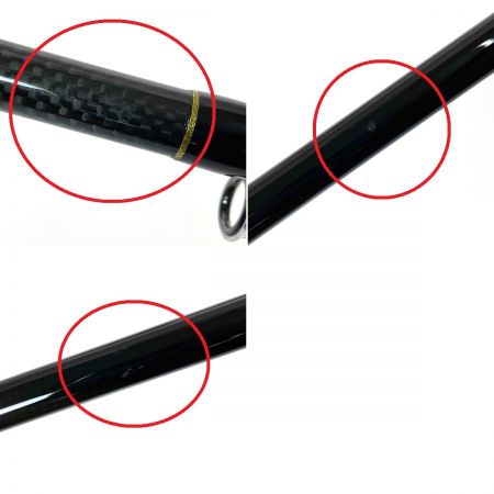  Aby Special WILD STICK 雷魚76 ワイルドスティック ライギョ