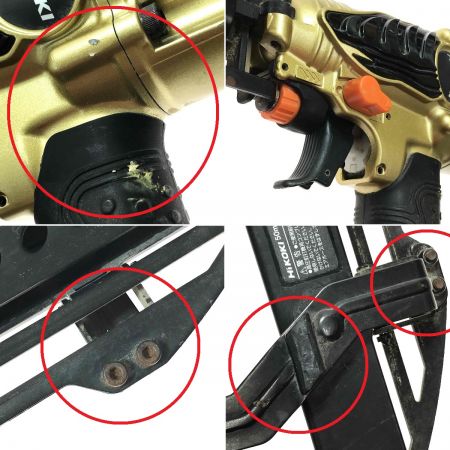  HiKOKI ハイコーキ 高圧フロア用タッカ N5004HMF ゴールド 動作確認済み