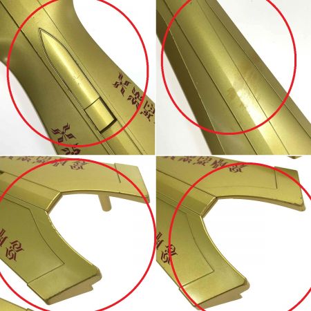  BANDAI バンダイ 仮面ライダークウガ CSGタイタンソード 動作確認済み 取扱説明書欠品