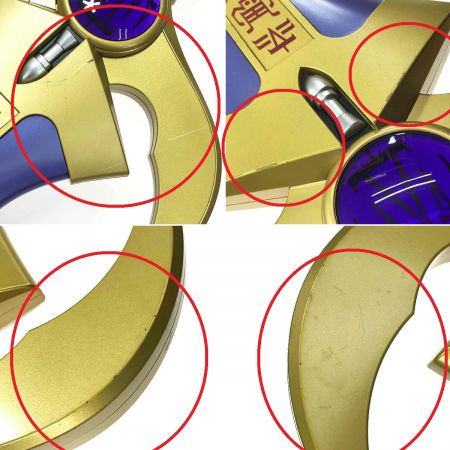  BANDAI バンダイ 仮面ライダークウガ CSGタイタンソード 動作確認済み 取扱説明書欠品