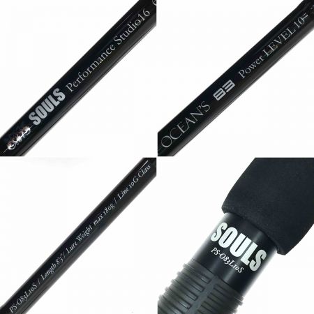  SOULS ソウルズ パフォーマンススタジオ16 オーシャンズ83 レベル10 PS-083L10S