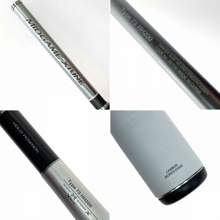  SHIMANO シマノ 21 ミッドゲーム エクスチューン 73 HH200/RIGHT 73HH200