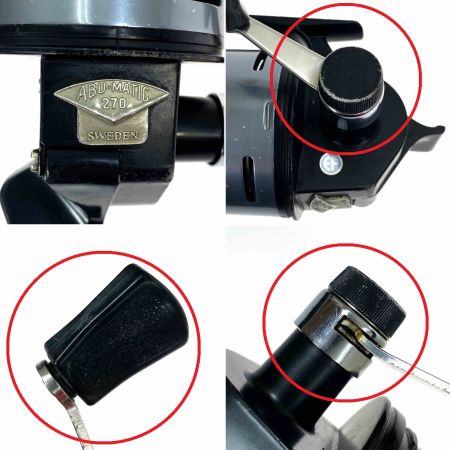  Abumatic 270 アブマチック スピニングリール