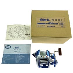 ## SHIMANO シマノ 07電動丸 3000 07電動丸 3000 電動リール コード付き Bランク