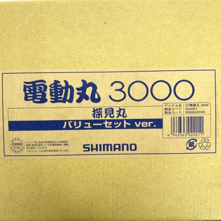 SHIMANO シマノ 07電動丸 3000 07電動丸 3000 電動リール コード付き