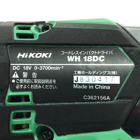  HiKOKI ハイコーキ 18V コードレスインパクトドライバ WH18DC グリーン 本体のみ