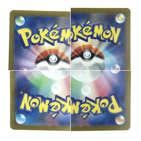   ポケモンカード ミライドンex 102/078 SAR SV1V ポケカ