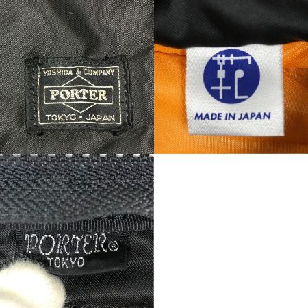  PORTER ポーター TANKER タンカー SHORT HELMETBAG ショートヘルメットバッグ ブリーフケース 622-78330 ブラック