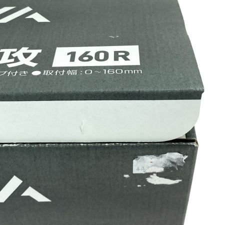  DAIWA ダイワ POWER HOLDER パワーホルダー 速攻160R 未使用品