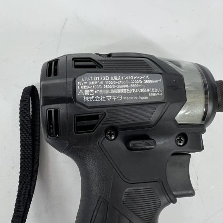  MAKITA マキタ 充電式インパクトドライバ 18v 本体 ケース付 TD173DRGXB ブラック 未使用品