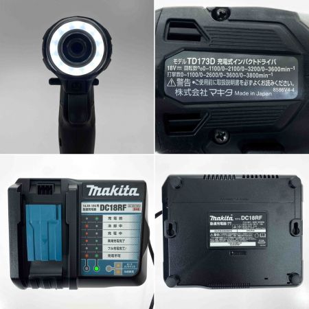  MAKITA マキタ 18V 充電式インパクトドライバ TD173DRGXB ブラック 充電器・充電池2個・ケース付