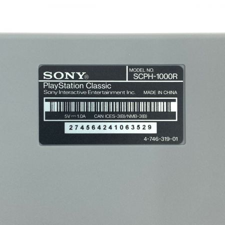  SONY ソニー プレイステーションクラシック SCPH-1000R 動作確認済