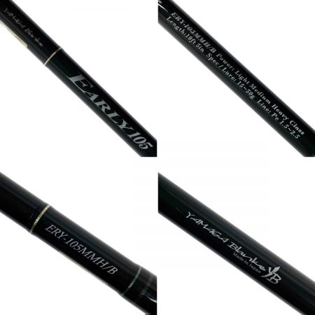  YAMAGA Blanks ヤマス EARLY (アーリー) ERY-105MMH/B for Surf