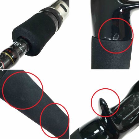  Arukaziku Japan Inspiration C73H the ”Semi-Contact”