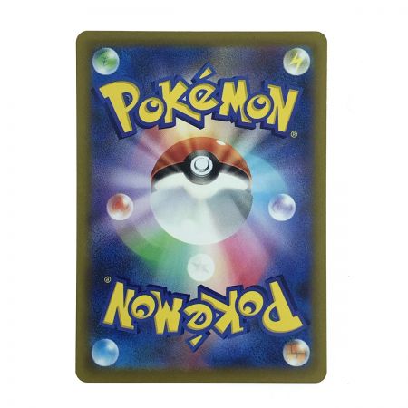   ポケモンカード ルギアV 110/098 S12 SR ポケカ