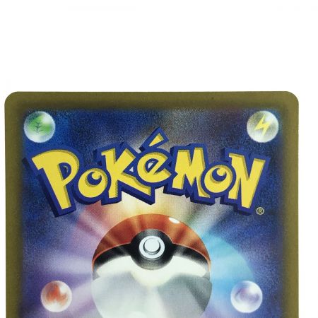   ポケモンカード ルギアV 110/098 S12 SR ポケカ