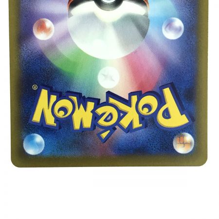   ポケモンカード ルギアV 110/098 S12 SR ポケカ