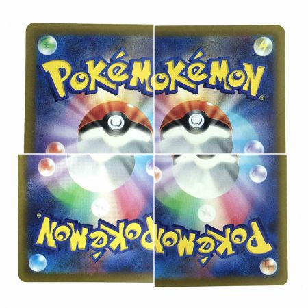   ポケモンカード ルギアV 110/098 S12 SR ポケカ