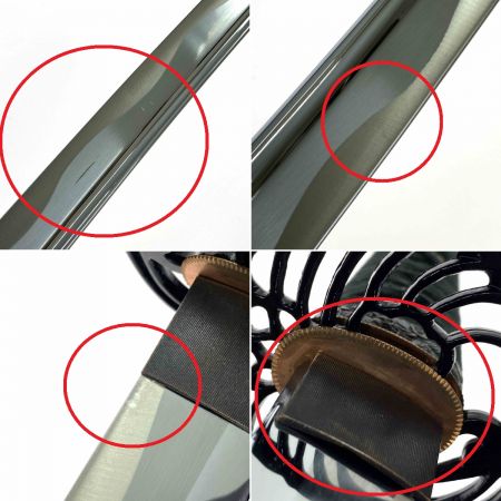   匠刀房 居合練習刀DX のたれ ZS-105 模造刀 曲がり有り