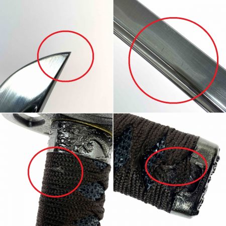   居合刀 透かし十字丸鍔 模造刀 曲がり有り