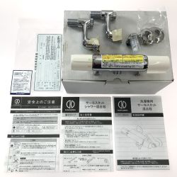 ## KAKUDAI 洗濯機用サーモスタット混合栓(ストッパーつき) 寒冷地用 177-002K Aランク